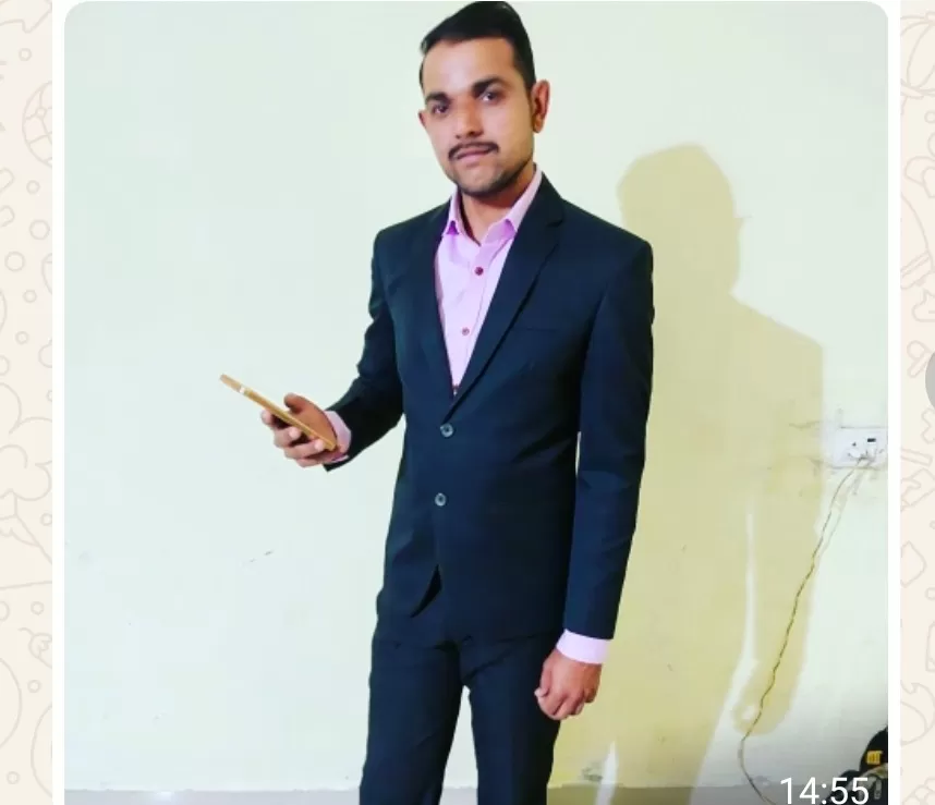 Yog Vadhu Var