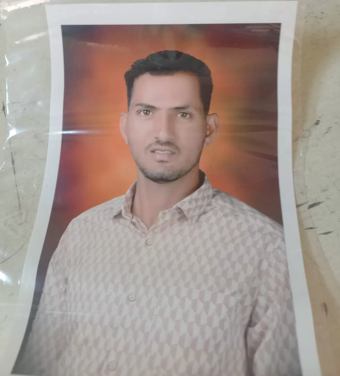 Yog Vadhu Var