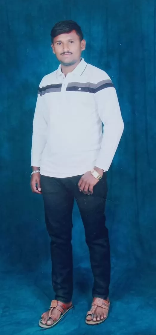Yog Vadhu Var