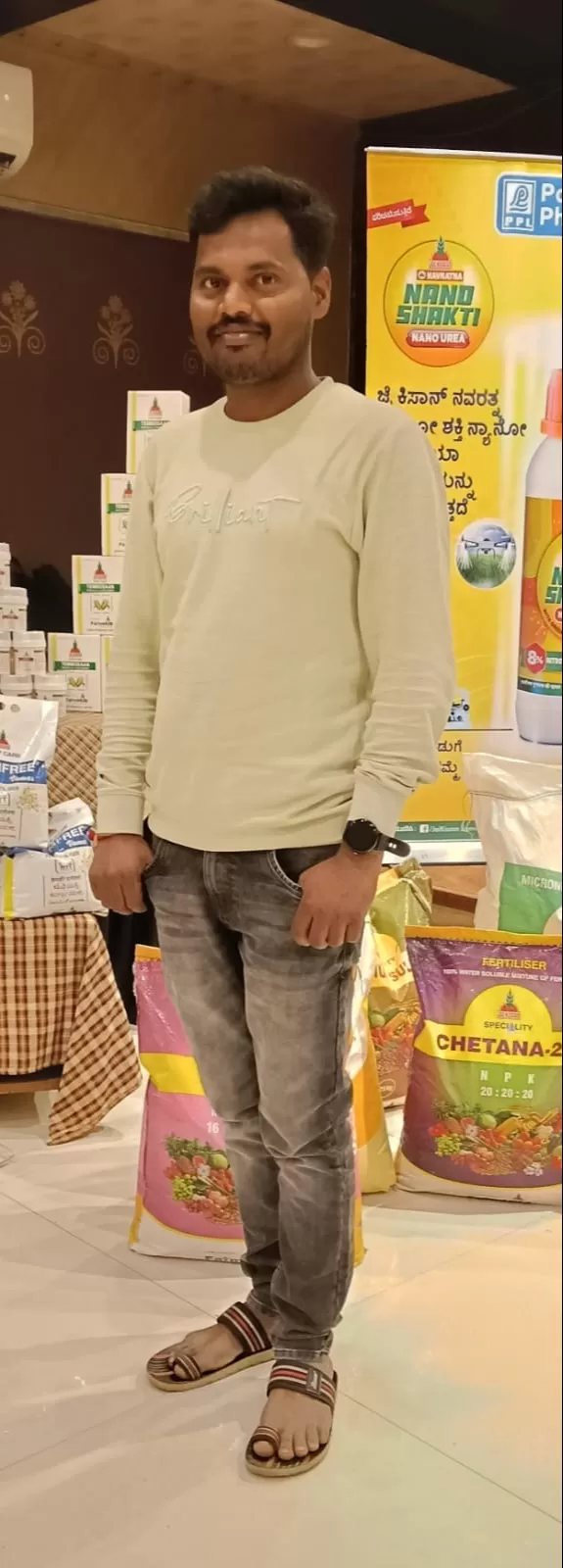 Yog Vadhu Var