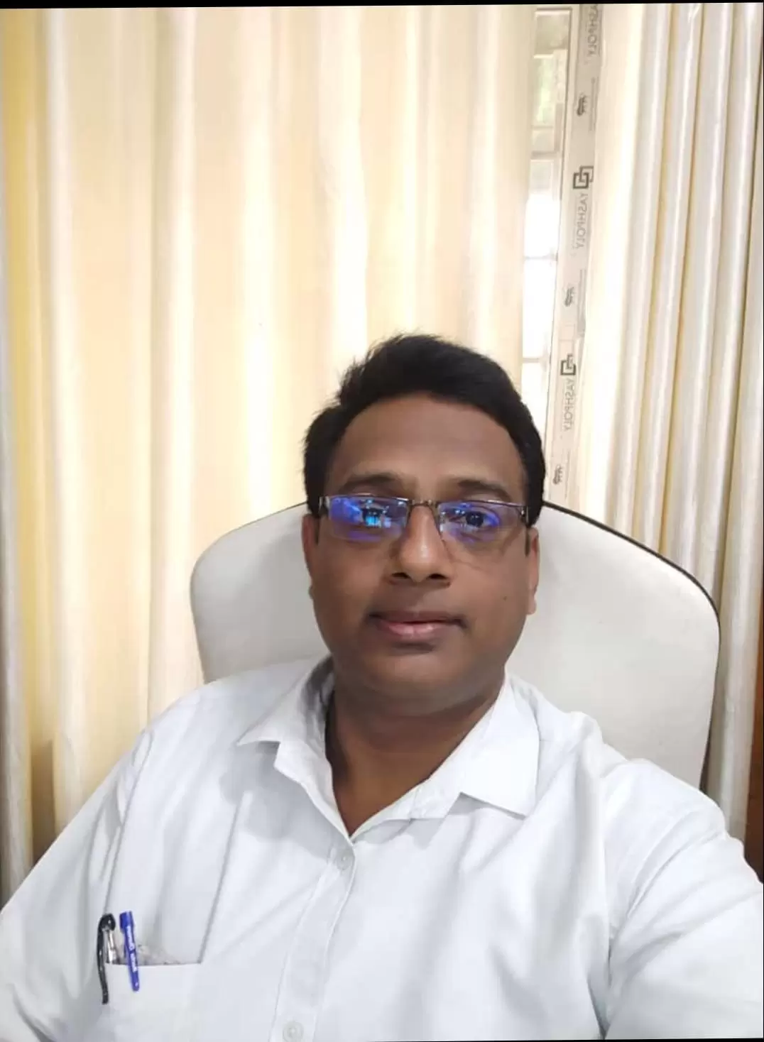 Yog Vadhu Var