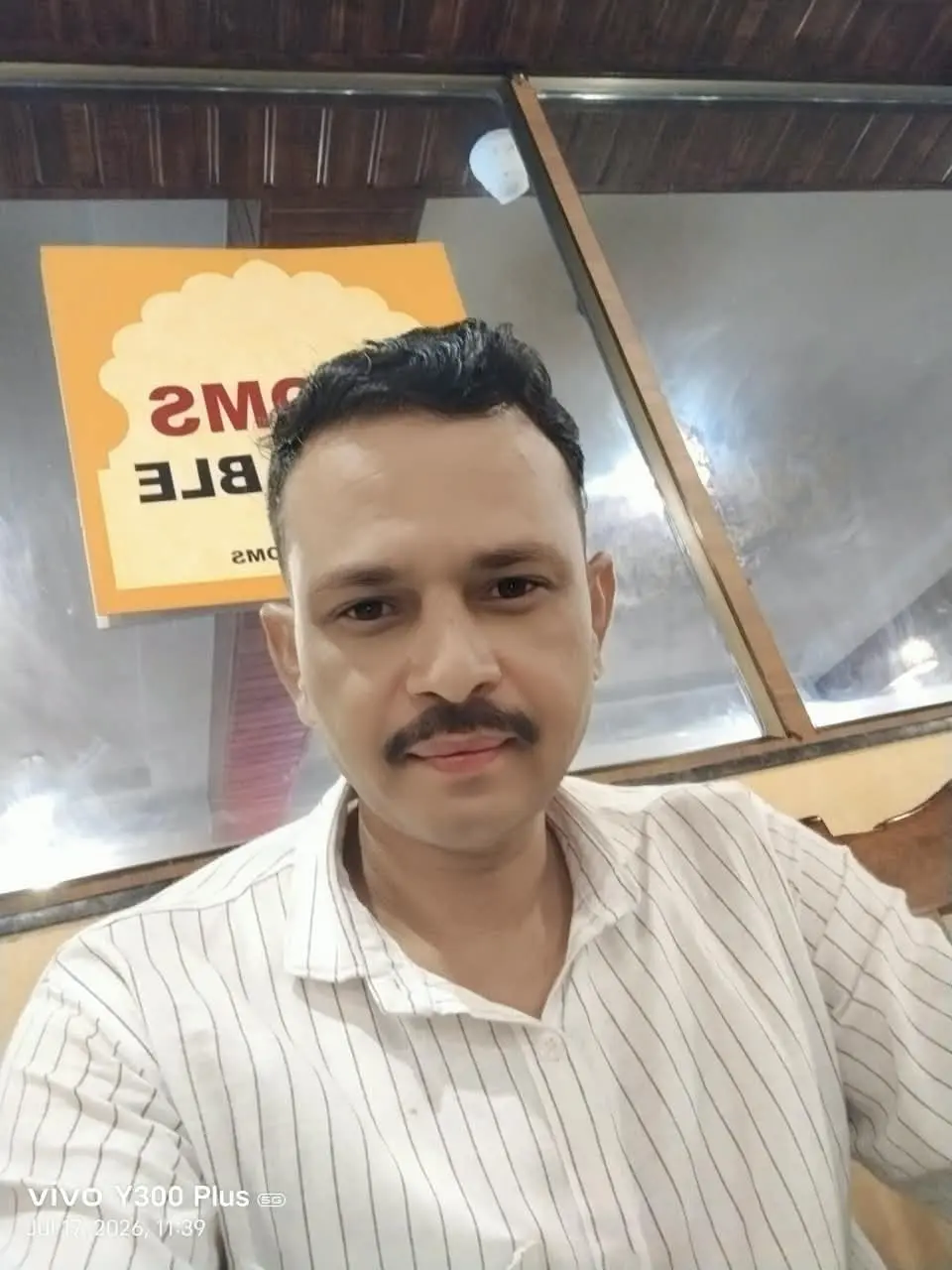 Yog Vadhu Var