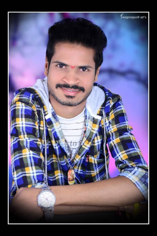 Yog Vadhu Var