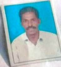 Yog Vadhu Var
