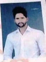 Yog Vadhu Var