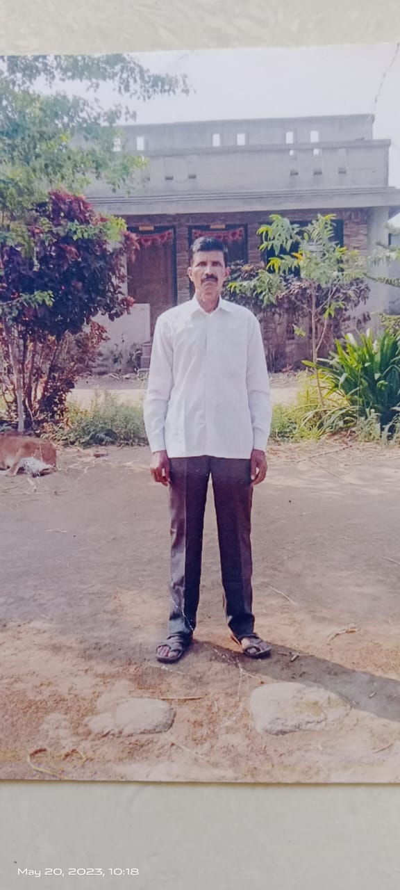 Yog Vadhu Var