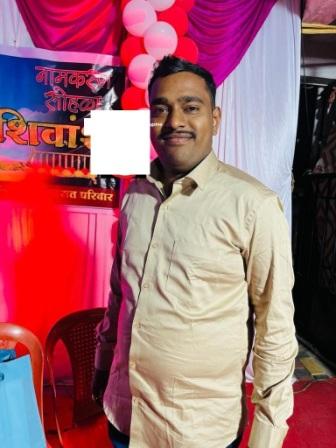 Yog Vadhu Var