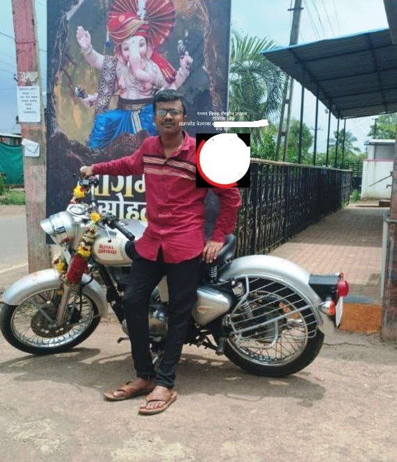 Yog Vadhu Var