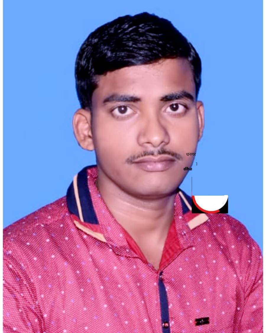 Yog Vadhu Var