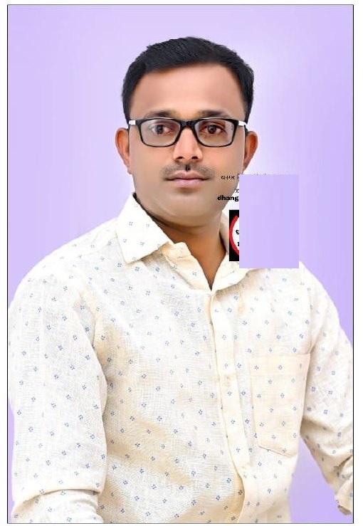 Yog Vadhu Var