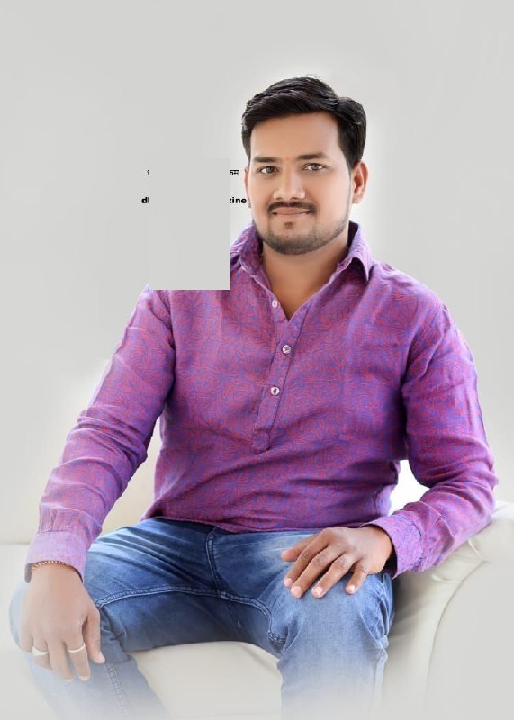 Yog Vadhu Var