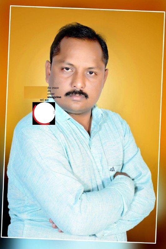 Yog Vadhu Var
