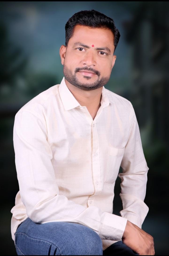 Yog Vadhu Var