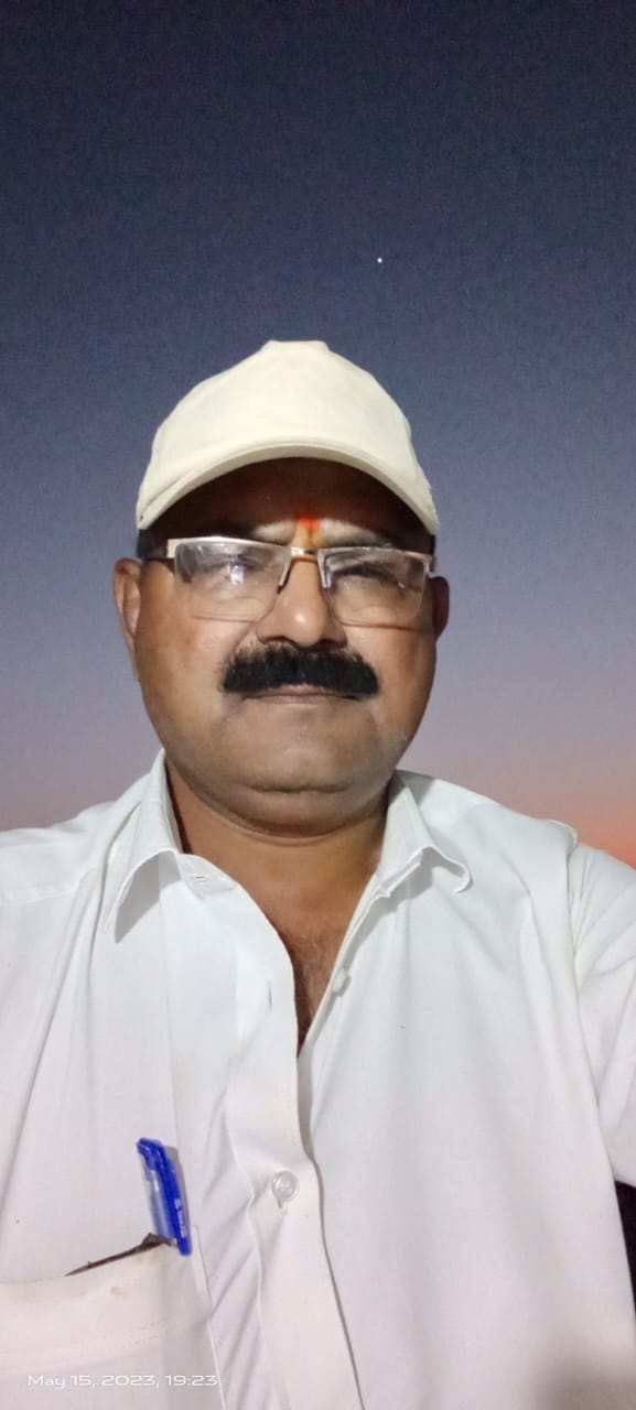 Yog Vadhu Var