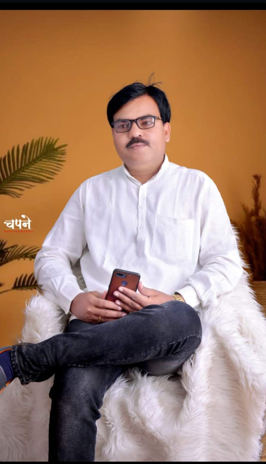 Yog Vadhu Var