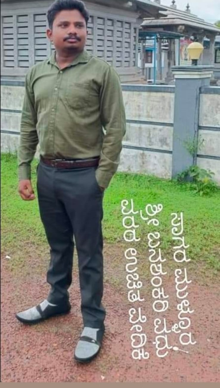 Yog Vadhu Var