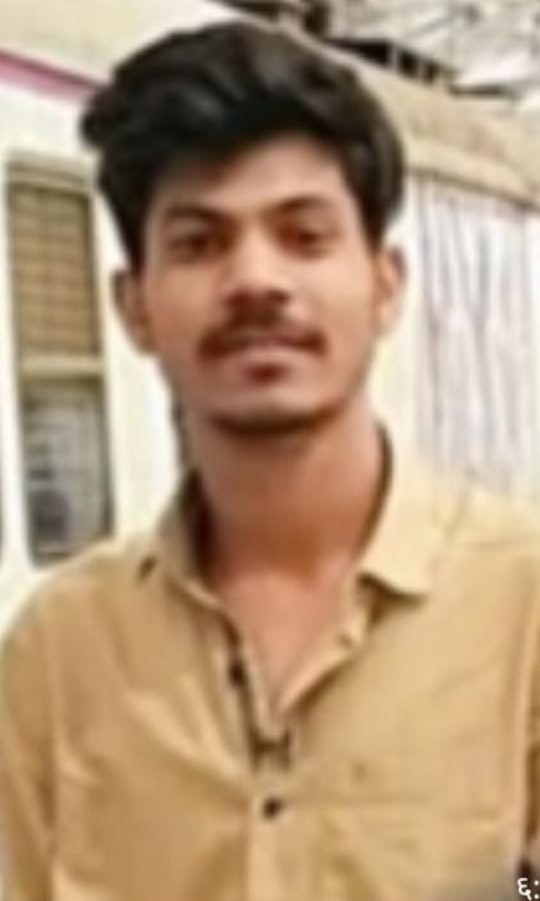 Yog Vadhu Var