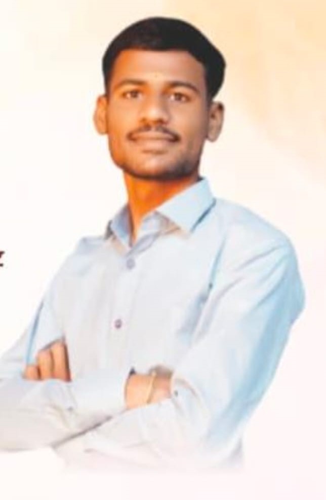 Yog Vadhu Var