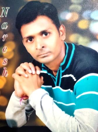 Yog Vadhu Var