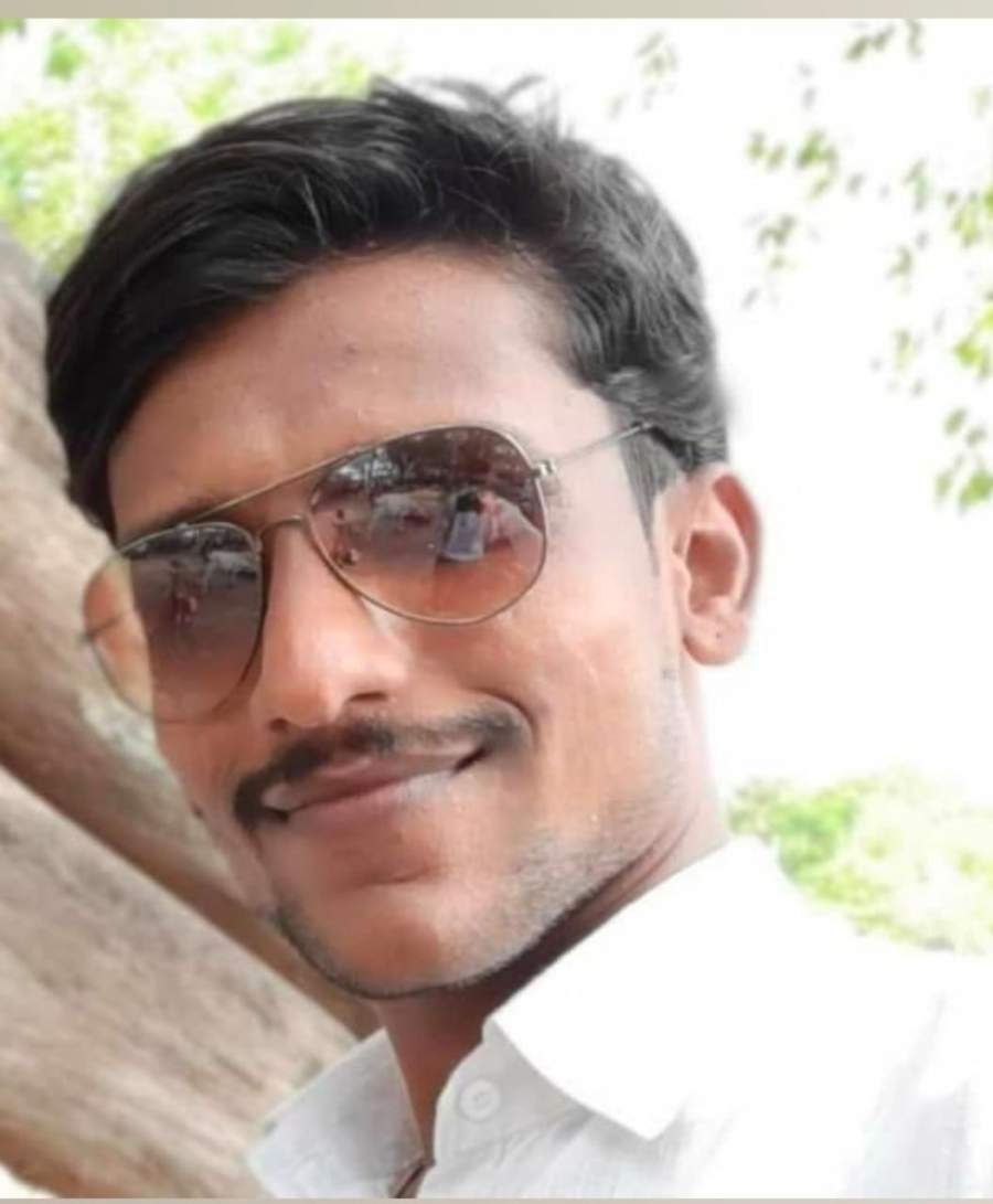 Yog Vadhu Var