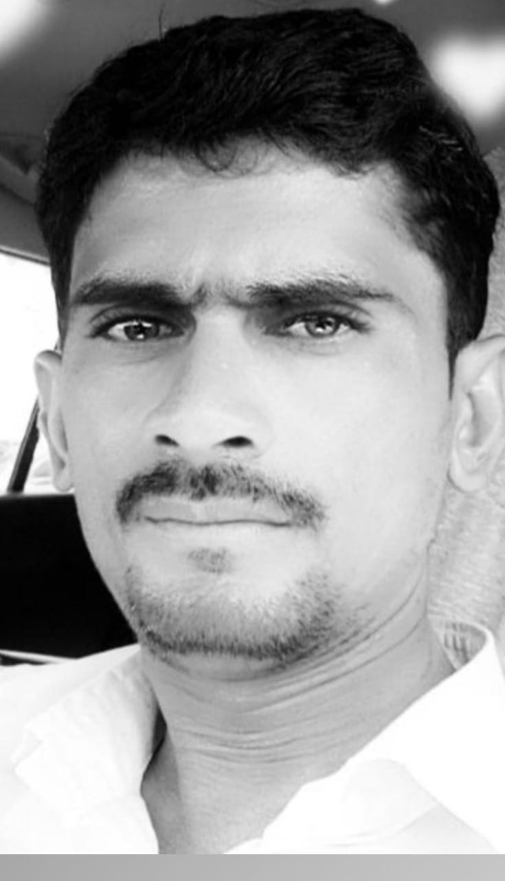 Yog Vadhu Var