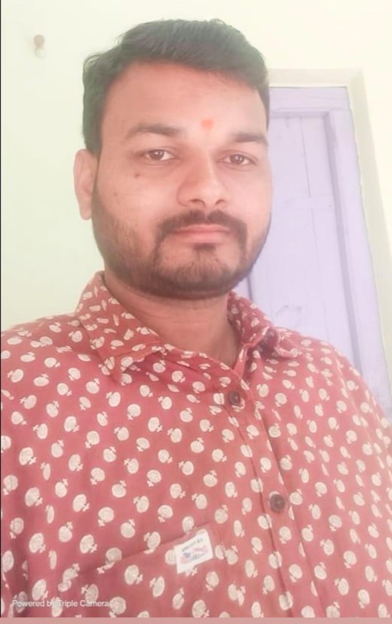 Yog Vadhu Var