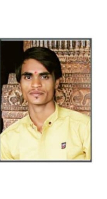 Yog Vadhu Var
