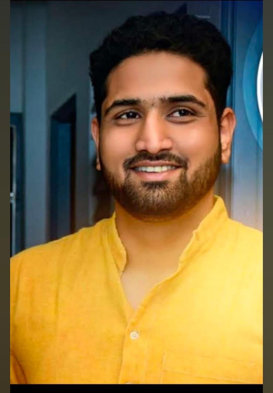 Yog Vadhu Var