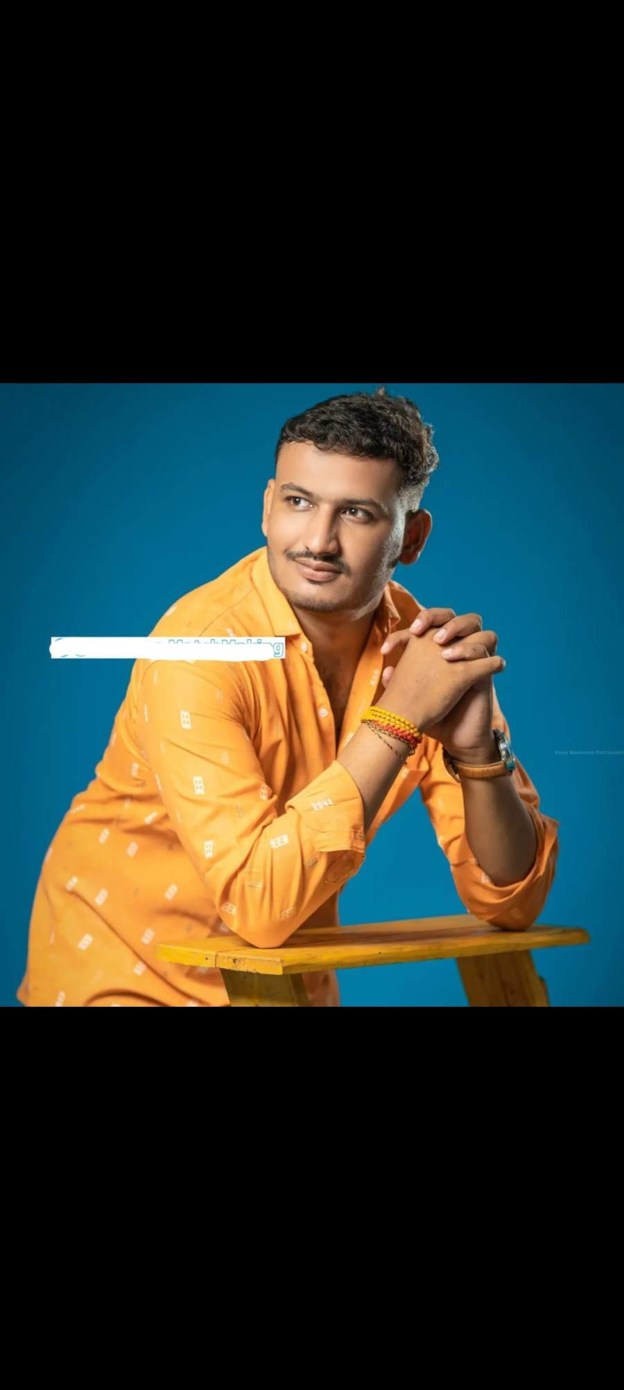 Yog Vadhu Var