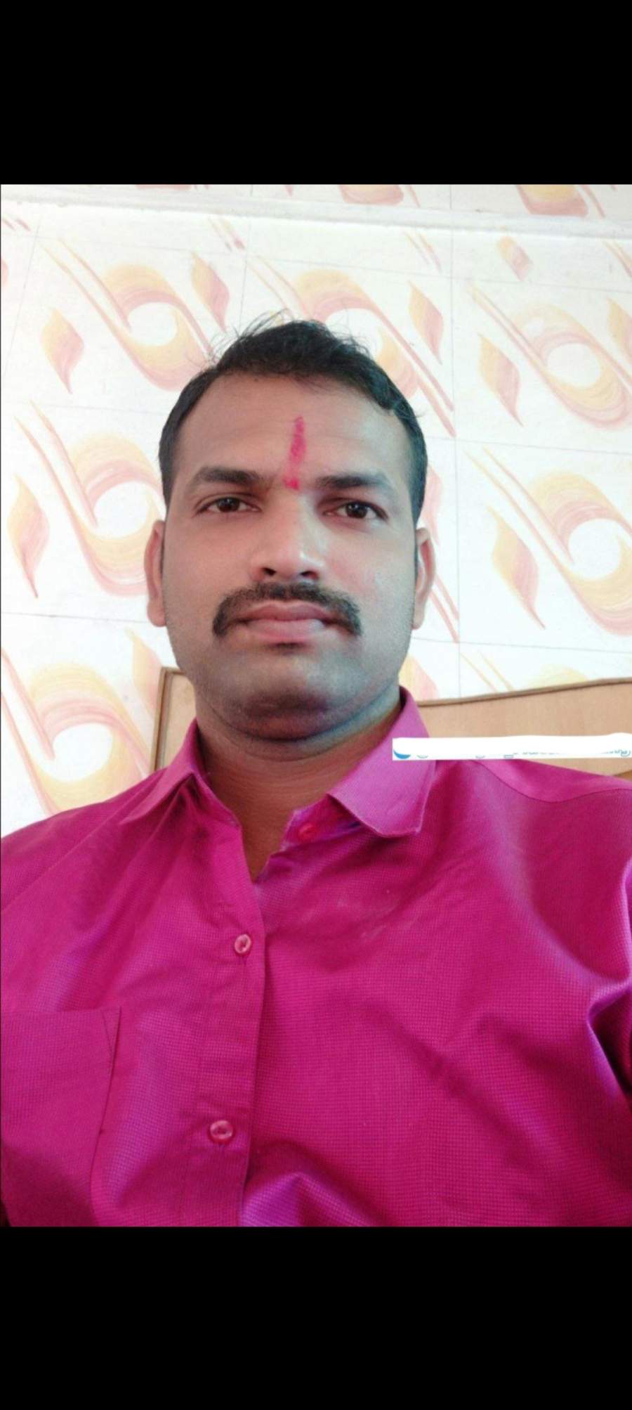 Yog Vadhu Var