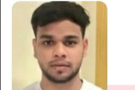 Yog Vadhu Var
