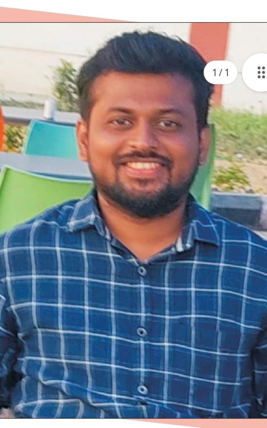 Yog Vadhu Var