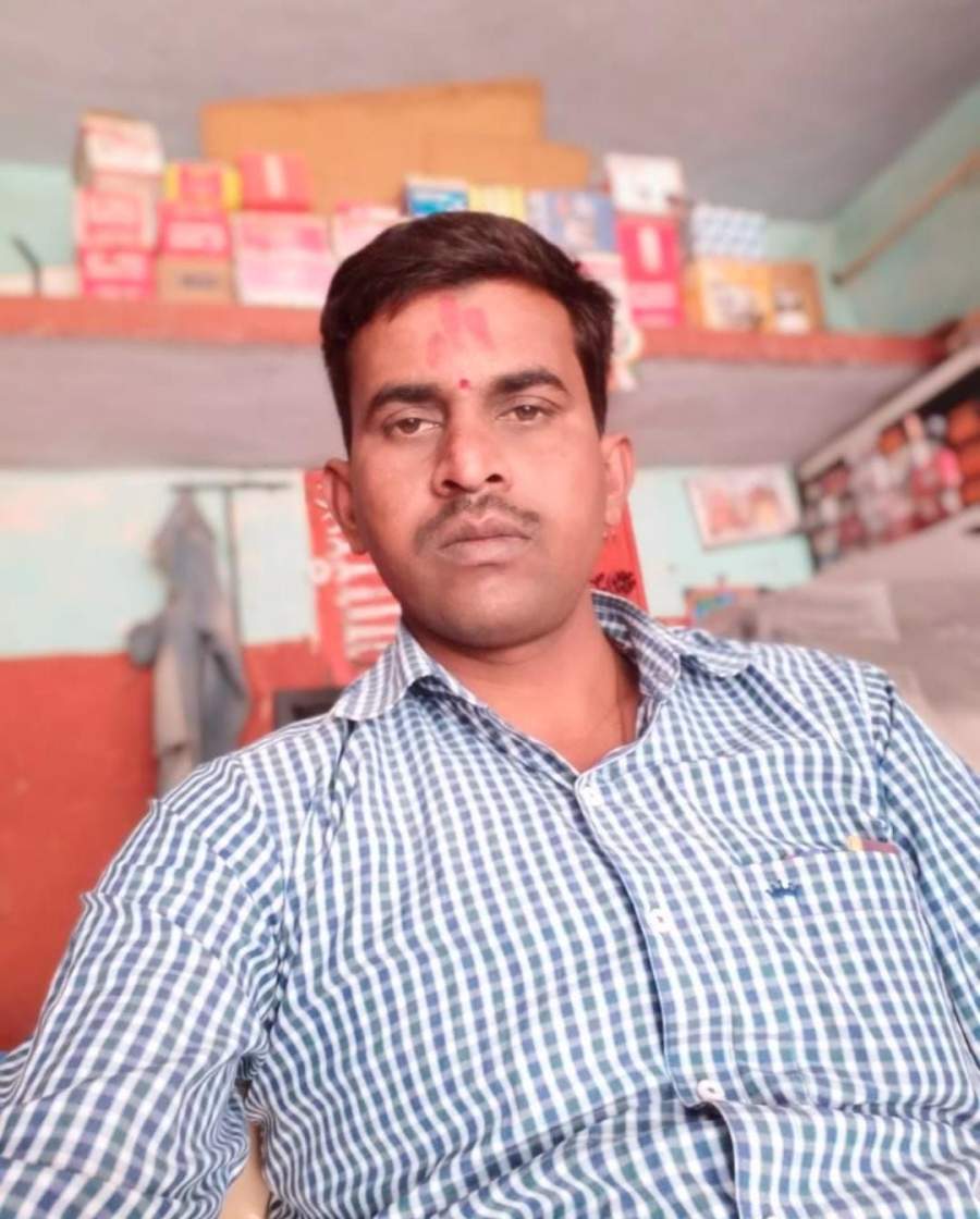 Yog Vadhu Var