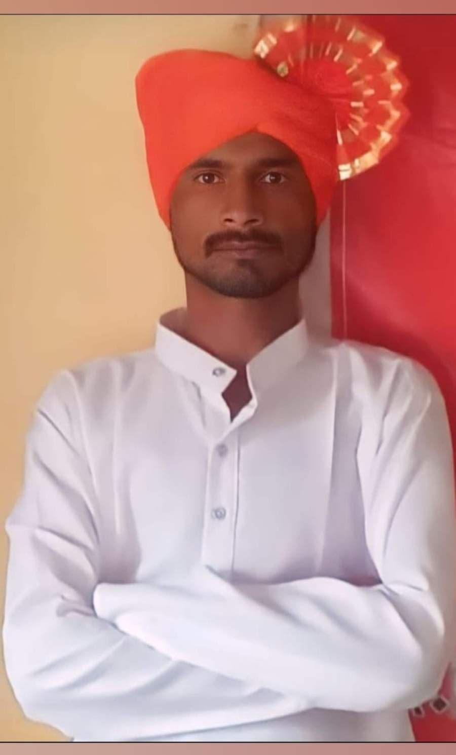 Yog Vadhu Var