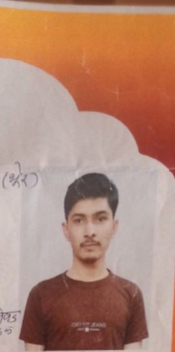 Yog Vadhu Var