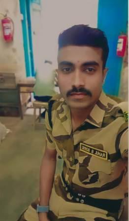 Yog Vadhu Var