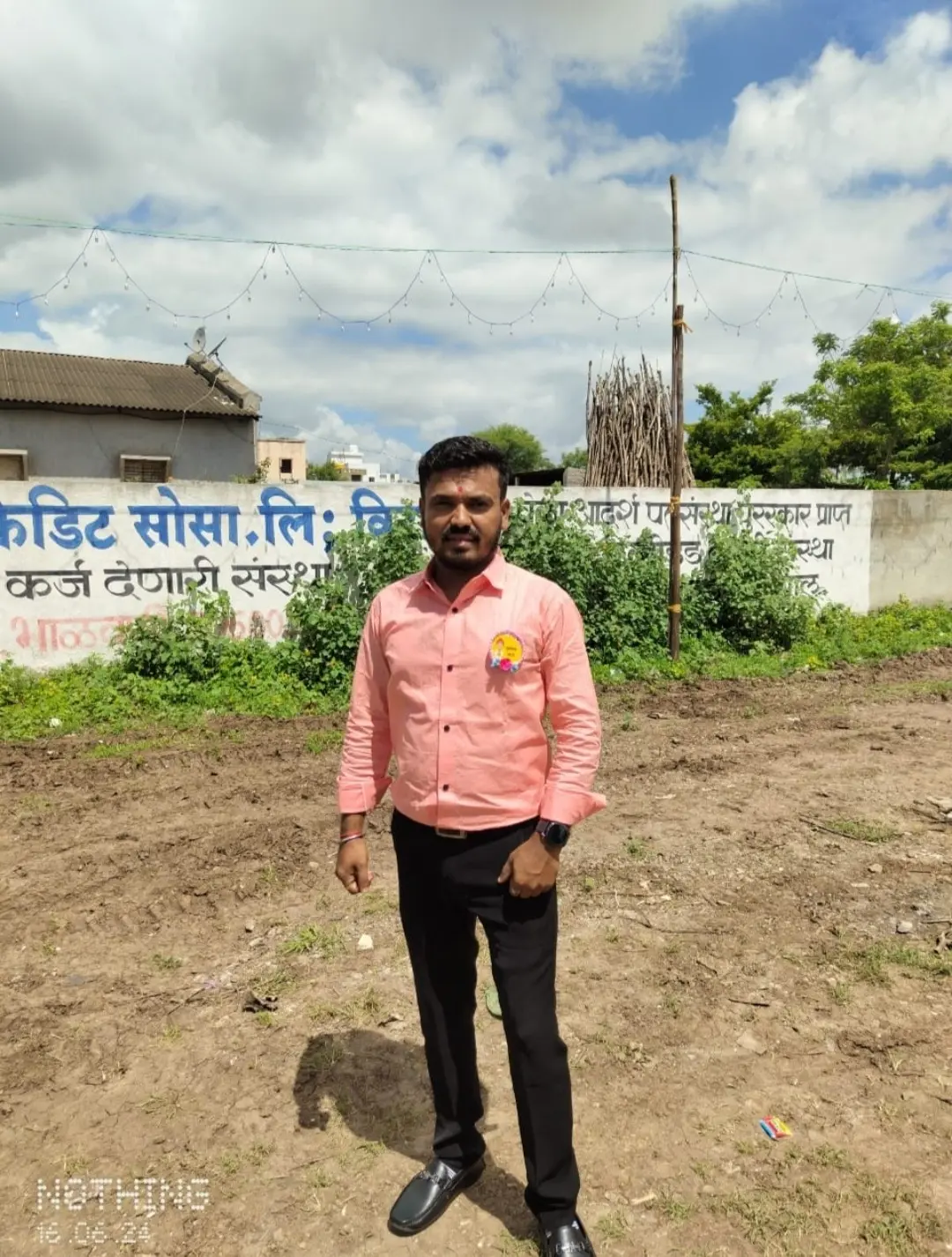 Marathi Matrimony Grooms